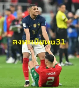 ลงทะเบียนu31